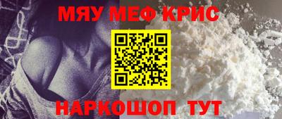 амф Малгобек