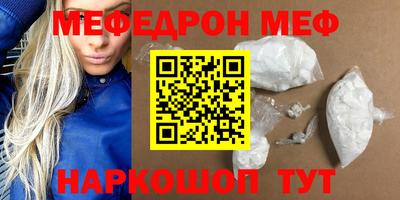 мдпв Мариинск