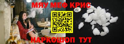 амф Малгобек