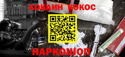 мдпв Мариинск