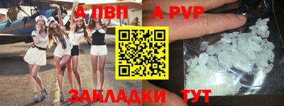 мдпв Мариинск