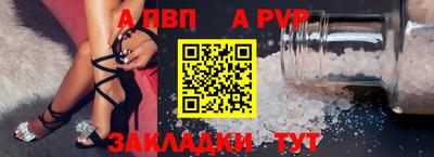 тгк Малоярославец