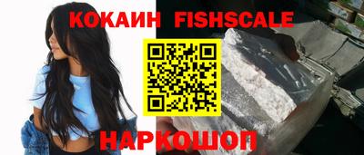 тгк Малоярославец