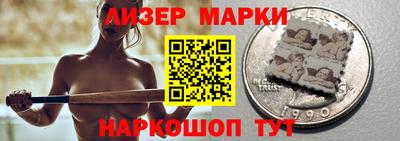 тгк Малоярославец