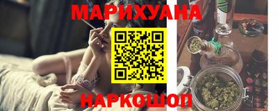 амф Малгобек