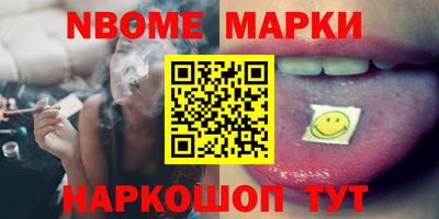мдпв Мариинск