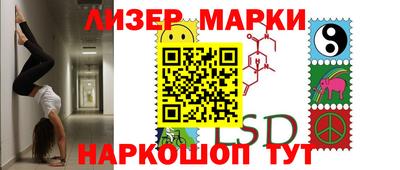 мдпв Мариинск