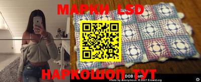тгк Малоярославец