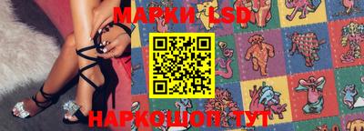 мдпв Мариинск