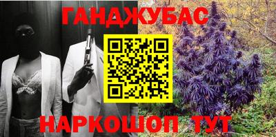 мдпв Мариинск