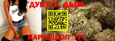 не бодяженный Можайск
