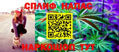 амф Малгобек