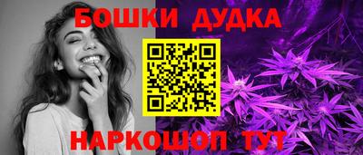 тгк Малоярославец