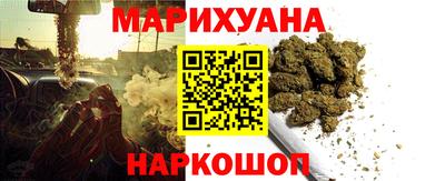 тгк Малоярославец