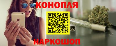 тгк Малоярославец