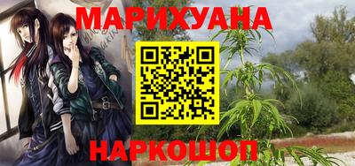 мдпв Мариинск