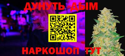 амф Малгобек