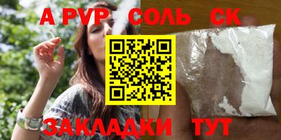 тгк Малоярославец