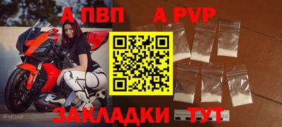 прущие грибы Можга