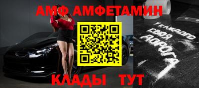 метадон Моздок