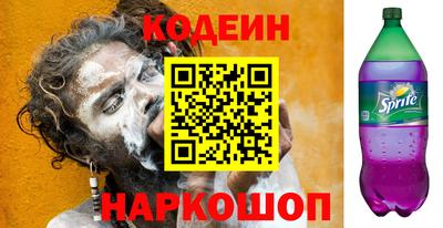 метадон Моздок