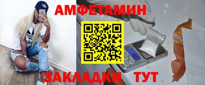 мдпв Мариинск