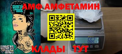 тгк Малоярославец