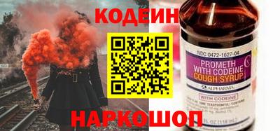 амф Малгобек