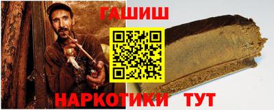 тгк Малоярославец