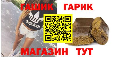 амф Малгобек