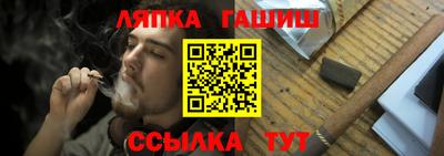 амф Малгобек