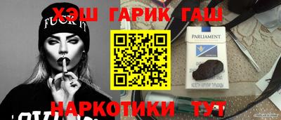 не бодяженный Можайск