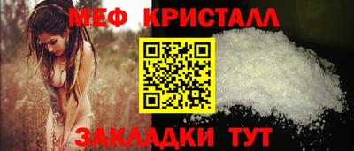 прущие грибы Можга