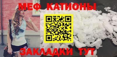 мдпв Мариинск