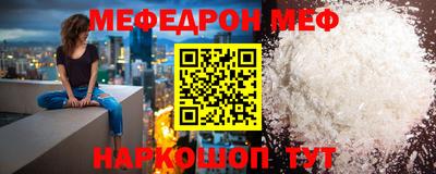 амф Малгобек