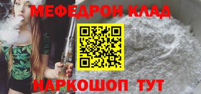 мдпв Мариинск