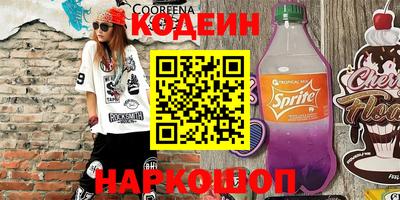 амф Малгобек