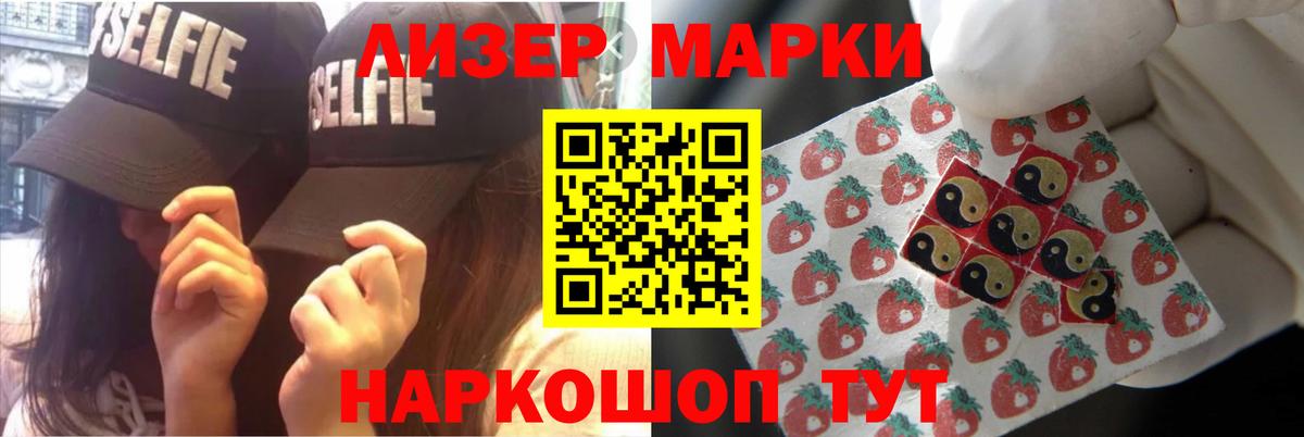 ЭКСТАЗИ  Мефедрон  Вход с VPN  Шали  ГАШ  Канабис  Меф МЯУ МЯУ  